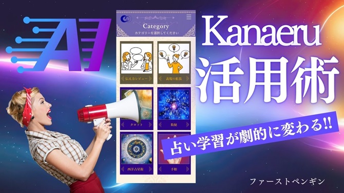 画像の説明