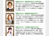 臨床画像4 臨床画像4