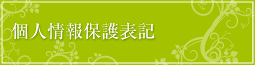 画像の説明 画像の説明