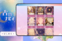 navi画像