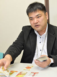 心理タロット講座内容 心理タロット講座内容