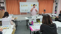 独立講座画像2 独立講座画像2